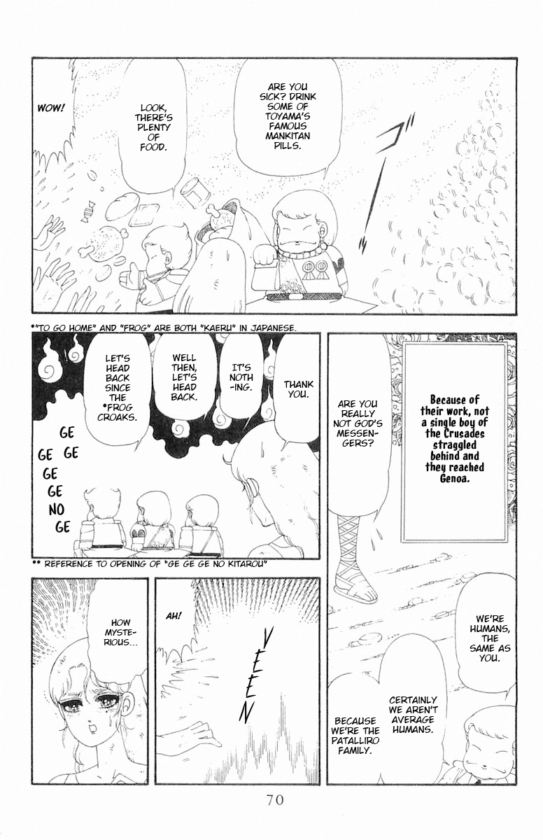 Read Patalliro! chapter 63 image 36 on Lezhin