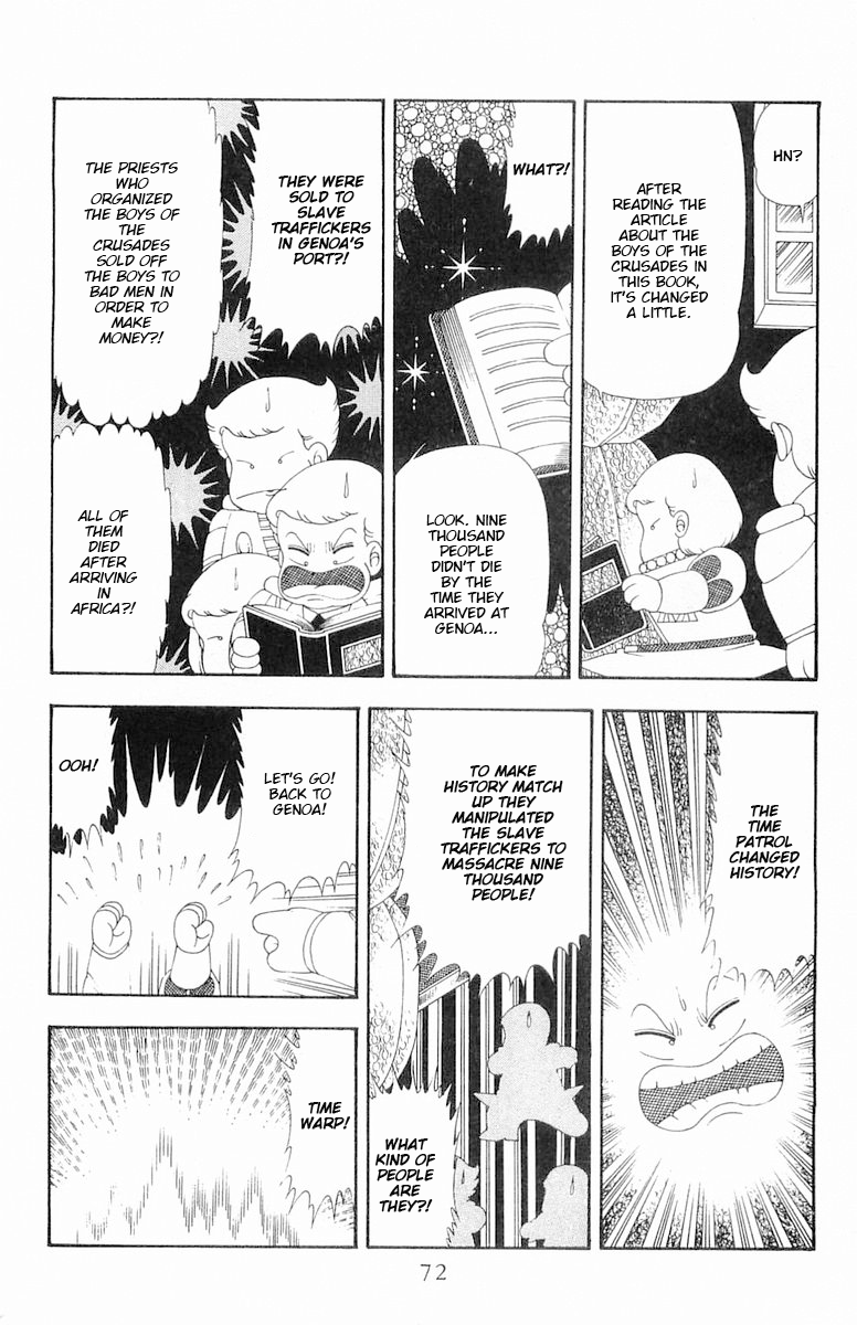 Read Patalliro! chapter 63 image 38 on Lezhin