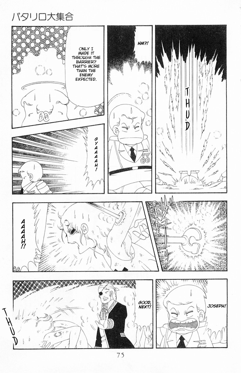 Read Patalliro! chapter 63 image 41 on Lezhin
