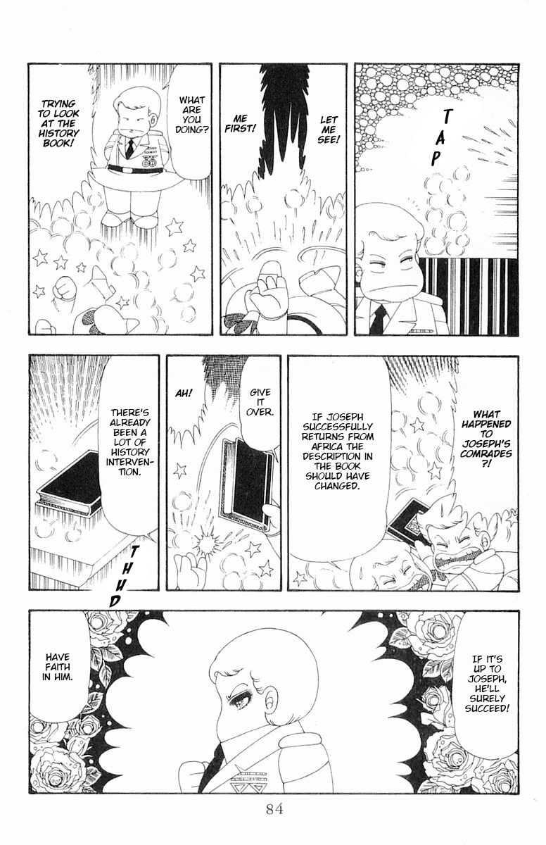 Read Patalliro! chapter 63 image 50 on Lezhin