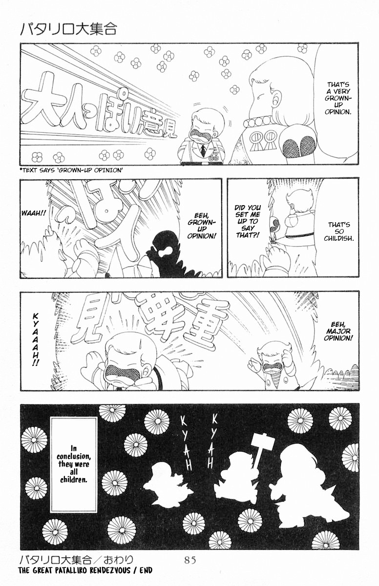 Read Patalliro! chapter 63 image 51 on Lezhin