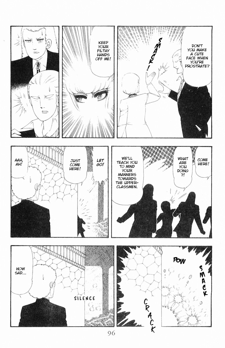 Read Patalliro! chapter 64 image 10 on Lezhin
