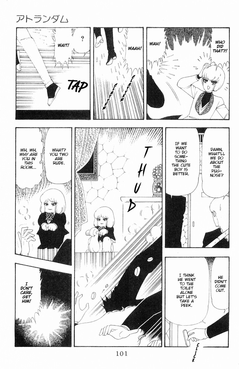 Read Patalliro! chapter 64 image 15 on Lezhin