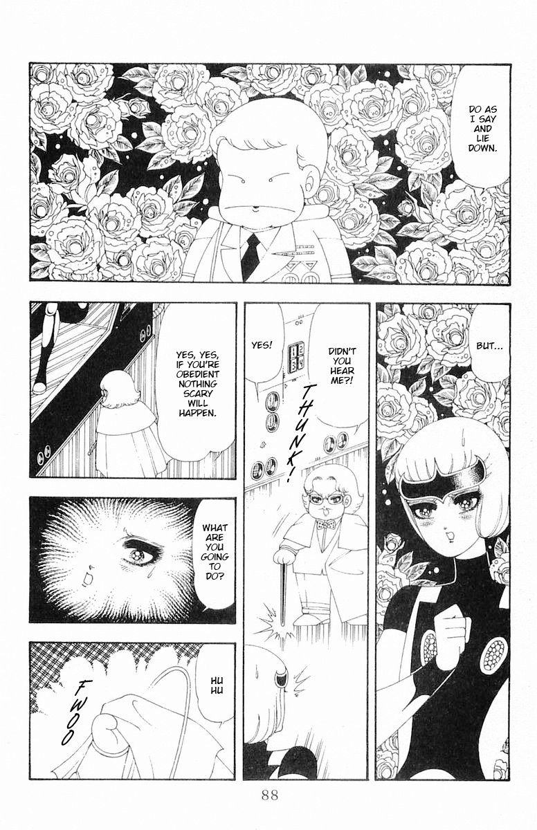 Read Patalliro! chapter 64 image 2 on Lezhin