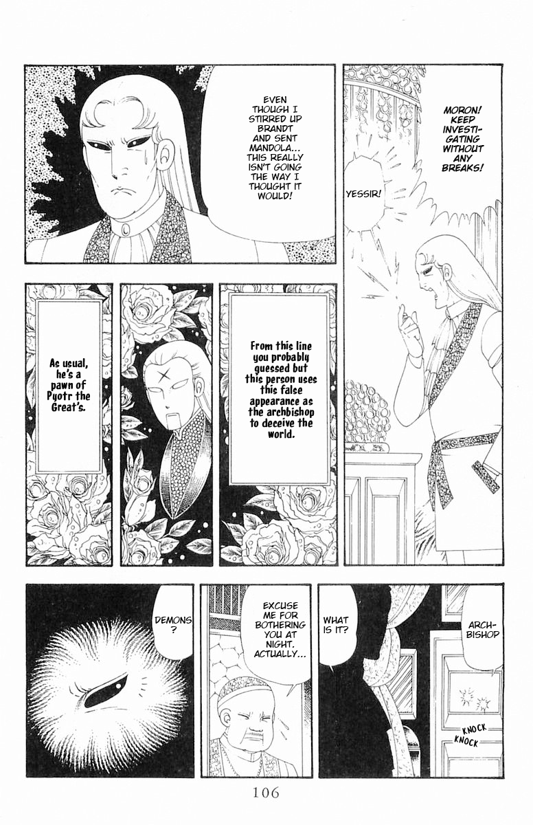 Read Patalliro! chapter 64 image 20 on Lezhin