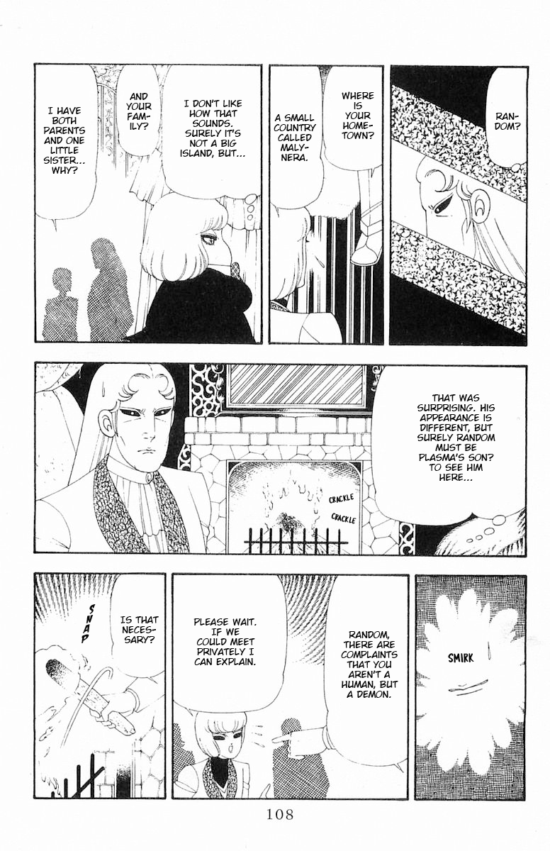 Read Patalliro! chapter 64 image 22 on Lezhin