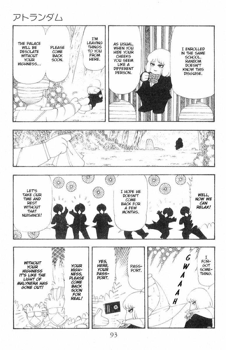 Read Patalliro! chapter 64 image 7 on Lezhin