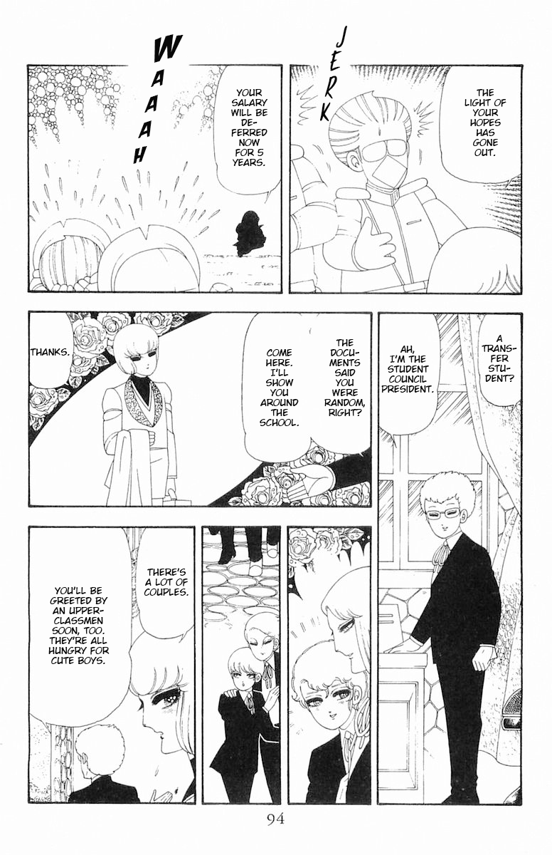 Read Patalliro! chapter 64 image 8 on Lezhin