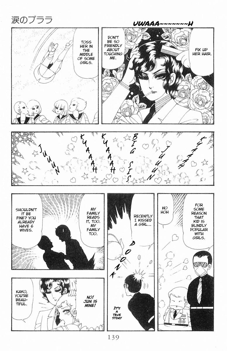 Read Patalliro! chapter 65 image 23 on Lezhin