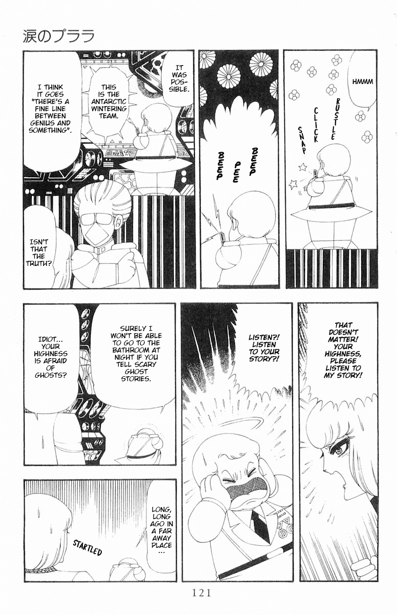 Read Patalliro! chapter 65 image 5 on Lezhin