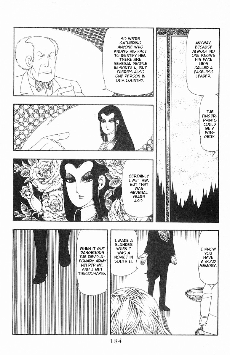 Read Patalliro! chapter 66.5 image 10 on Lezhin