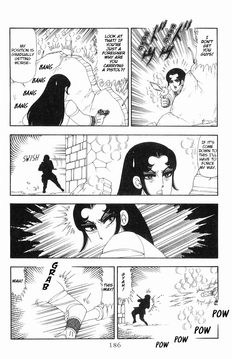 Read Patalliro! chapter 66.5 image 12 on Lezhin
