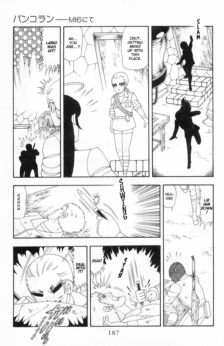 Read Patalliro! chapter 66.5 image 13 on Lezhin