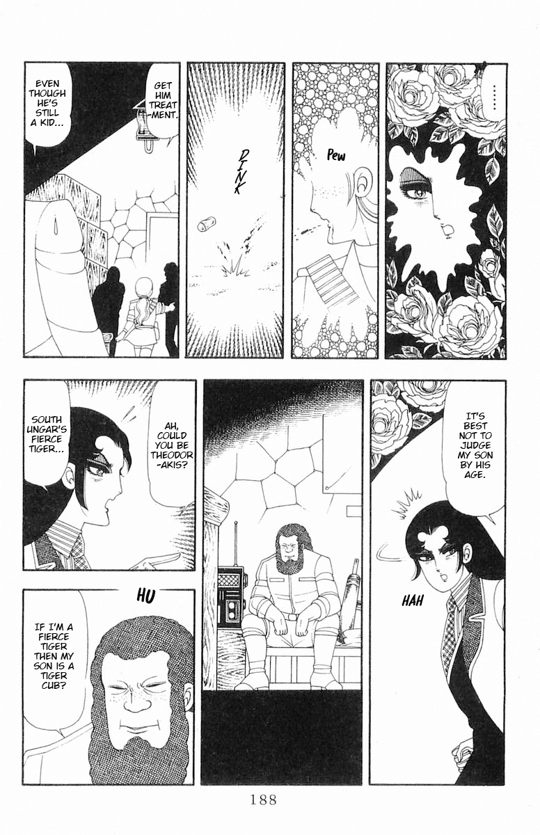 Read Patalliro! chapter 66.5 image 14 on Lezhin