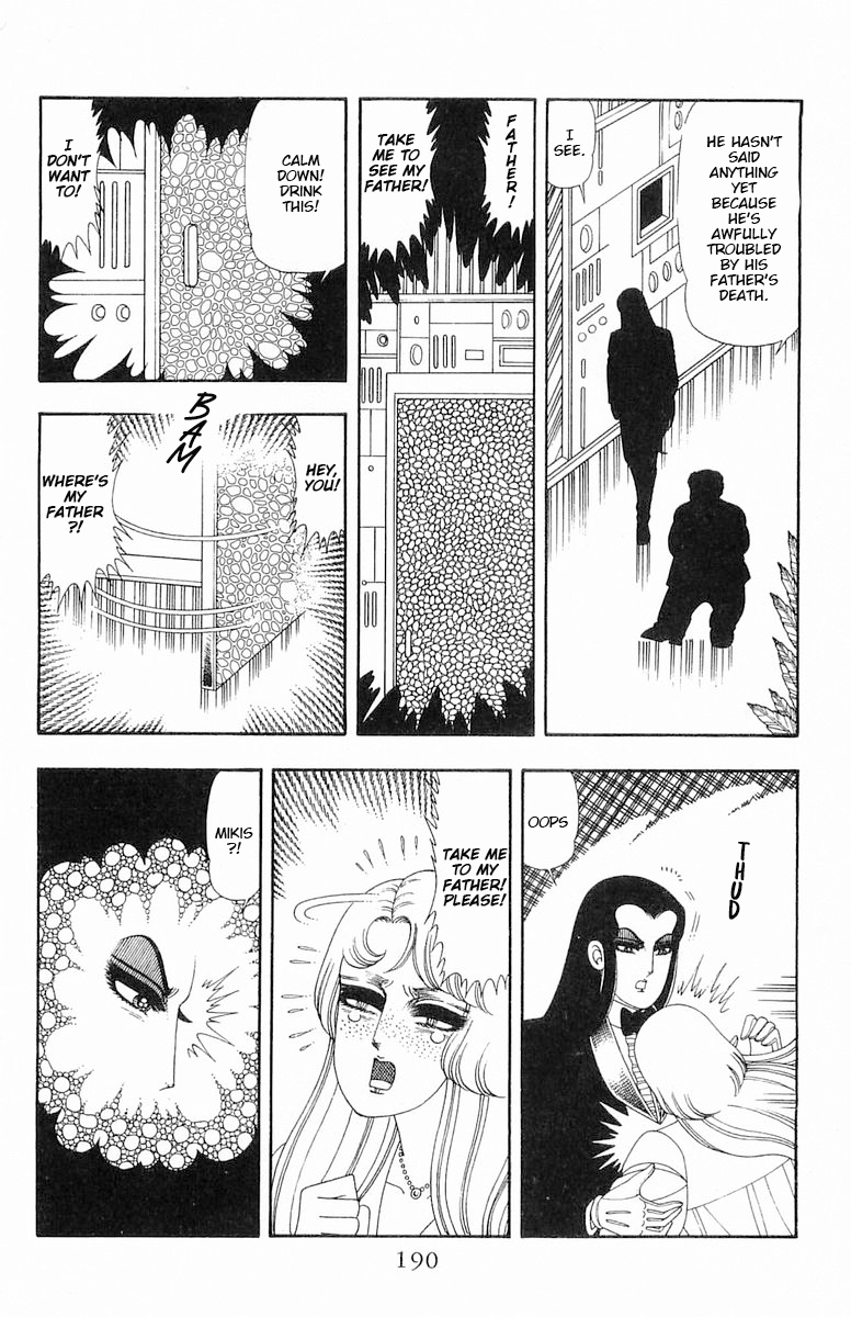 Read Patalliro! chapter 66.5 image 16 on Lezhin
