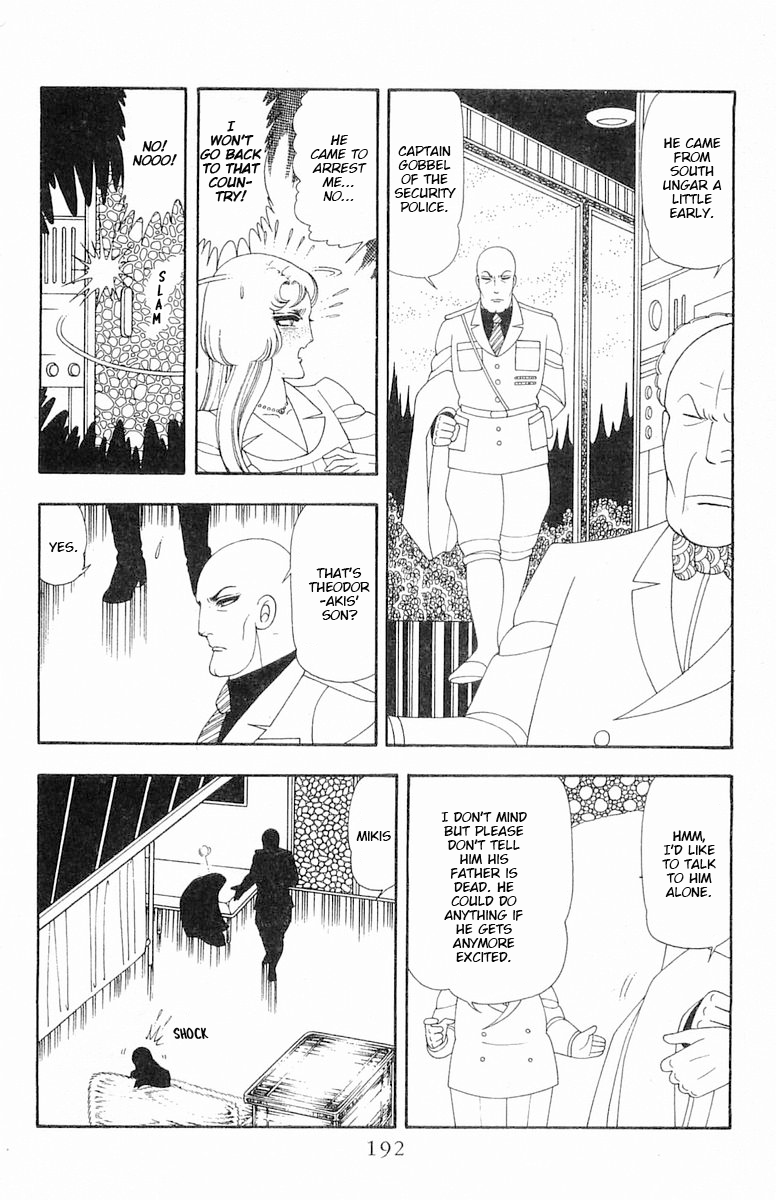 Read Patalliro! chapter 66.5 image 18 on Lezhin