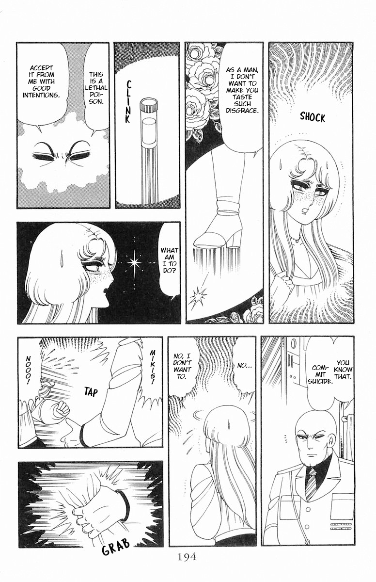Read Patalliro! chapter 66.5 image 20 on Lezhin