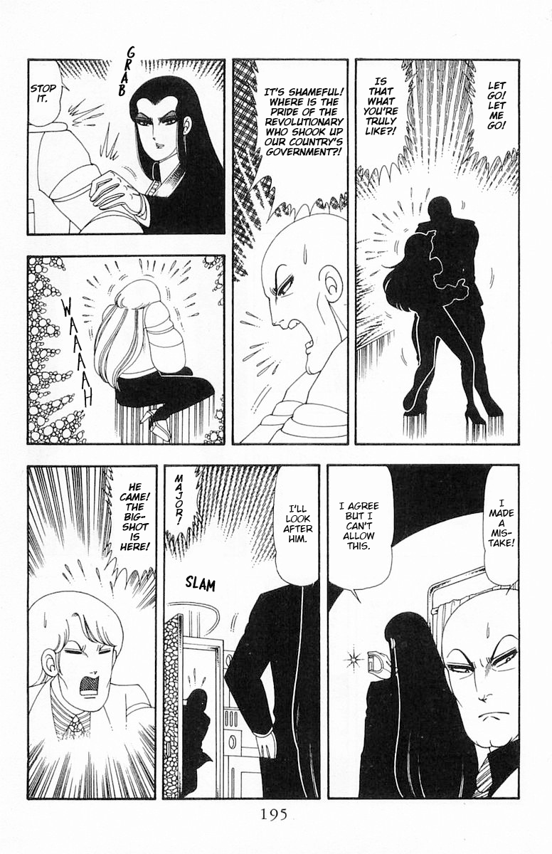 Read Patalliro! chapter 66.5 image 21 on Lezhin
