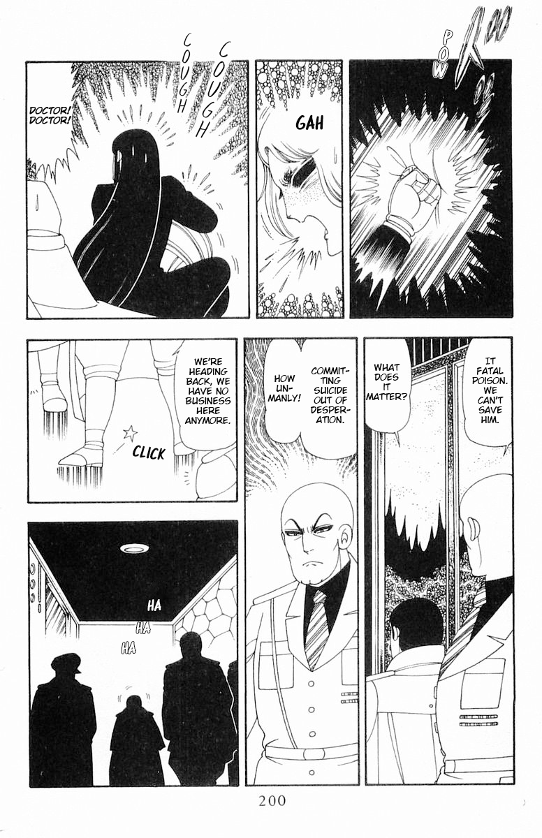 Read Patalliro! chapter 66.5 image 26 on Lezhin