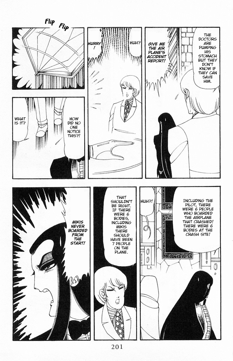 Read Patalliro! chapter 66.5 image 27 on Lezhin