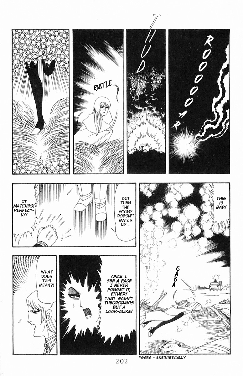 Read Patalliro! chapter 66.5 image 28 on Lezhin