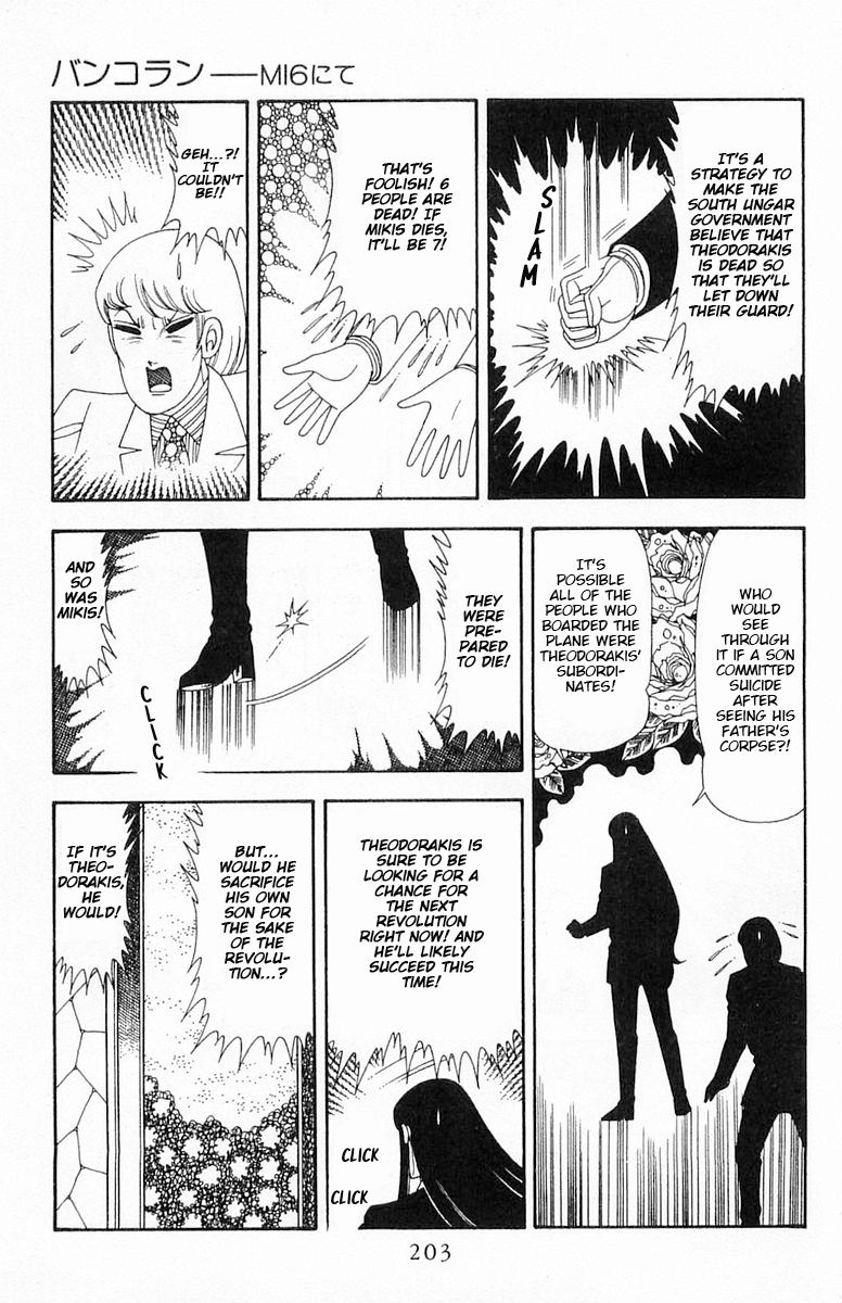 Read Patalliro! chapter 66.5 image 29 on Lezhin