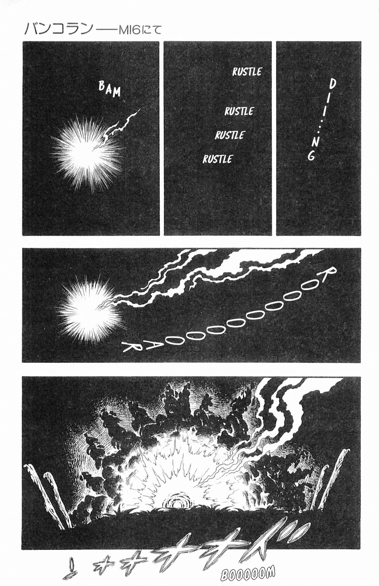 Read Patalliro! chapter 66.5 image 3 on Lezhin