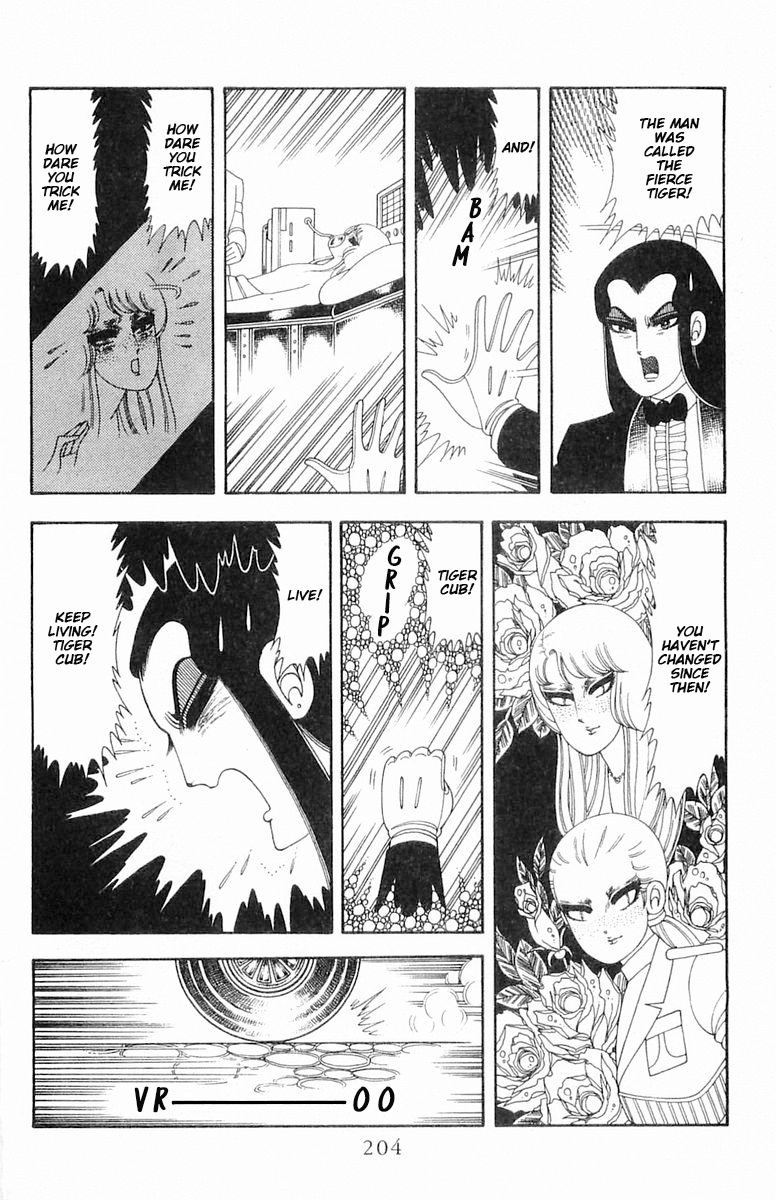 Read Patalliro! chapter 66.5 image 30 on Lezhin