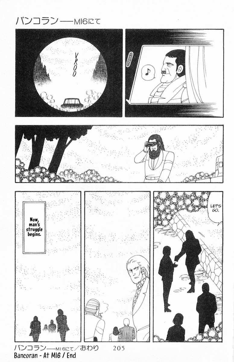 Read Patalliro! chapter 66.5 image 31 on Lezhin