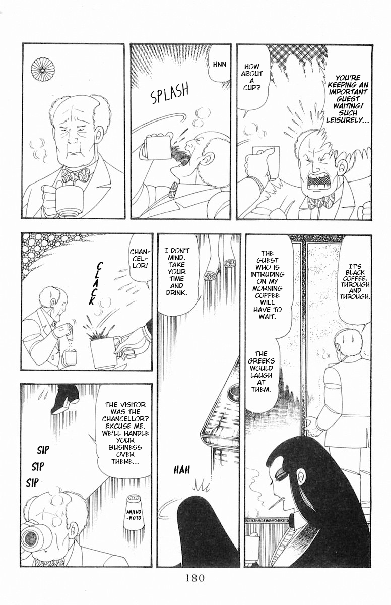 Read Patalliro! chapter 66.5 image 6 on Lezhin