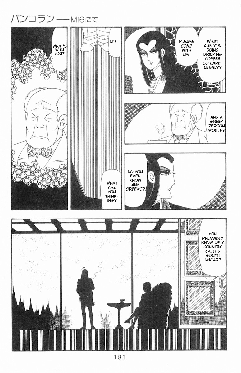 Read Patalliro! chapter 66.5 image 7 on Lezhin