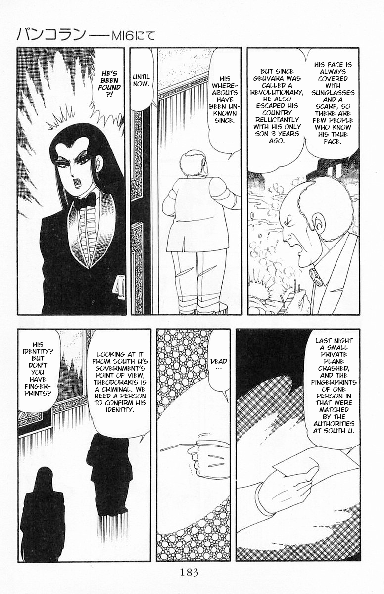 Read Patalliro! chapter 66.5 image 9 on Lezhin