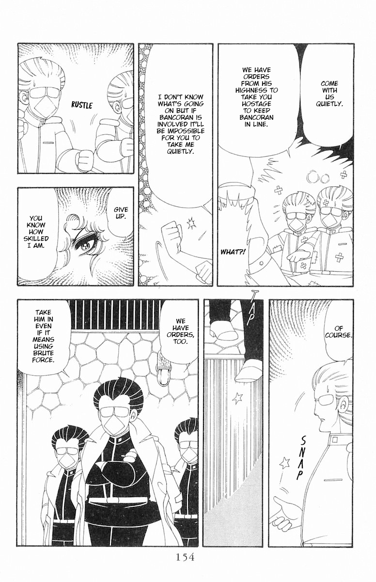 Read Patalliro! chapter 66 image 10 on Lezhin