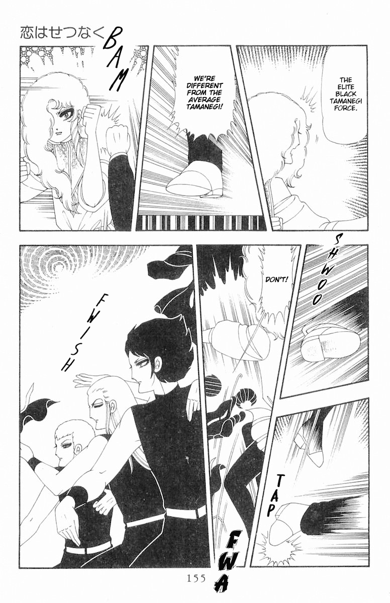 Read Patalliro! chapter 66 image 11 on Lezhin