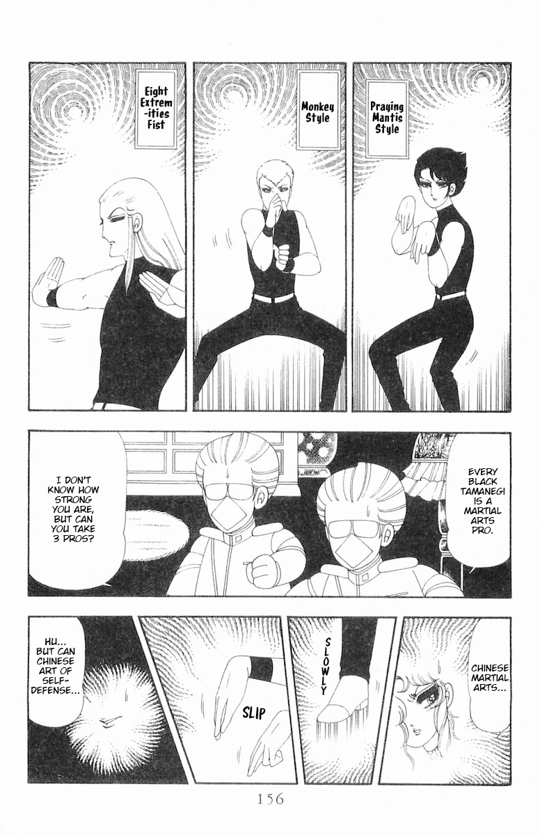 Read Patalliro! chapter 66 image 12 on Lezhin