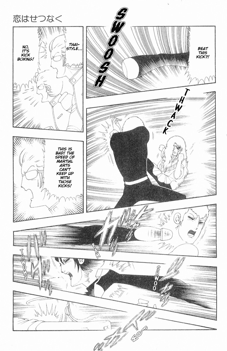 Read Patalliro! chapter 66 image 13 on Lezhin