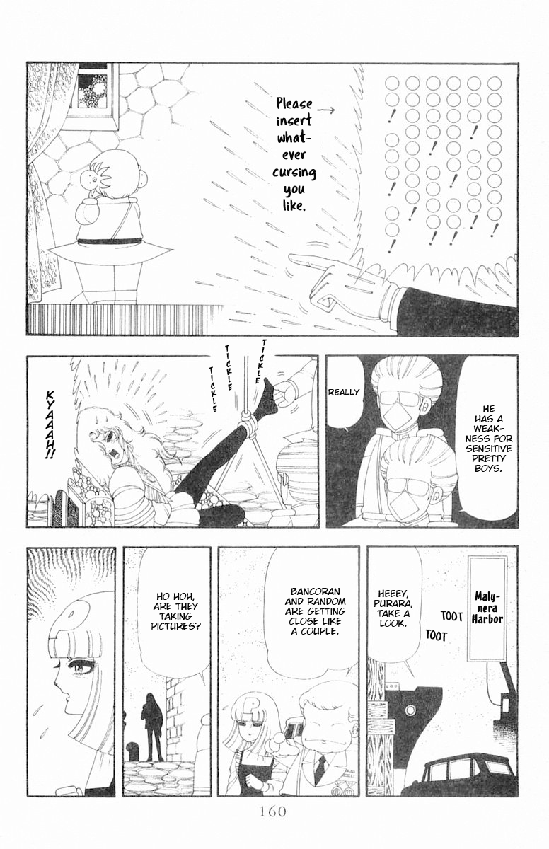 Read Patalliro! chapter 66 image 16 on Lezhin