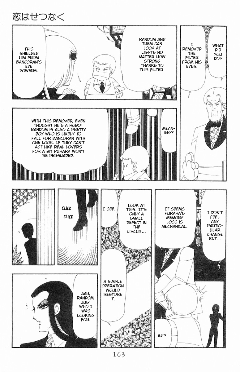 Read Patalliro! chapter 66 image 19 on Lezhin