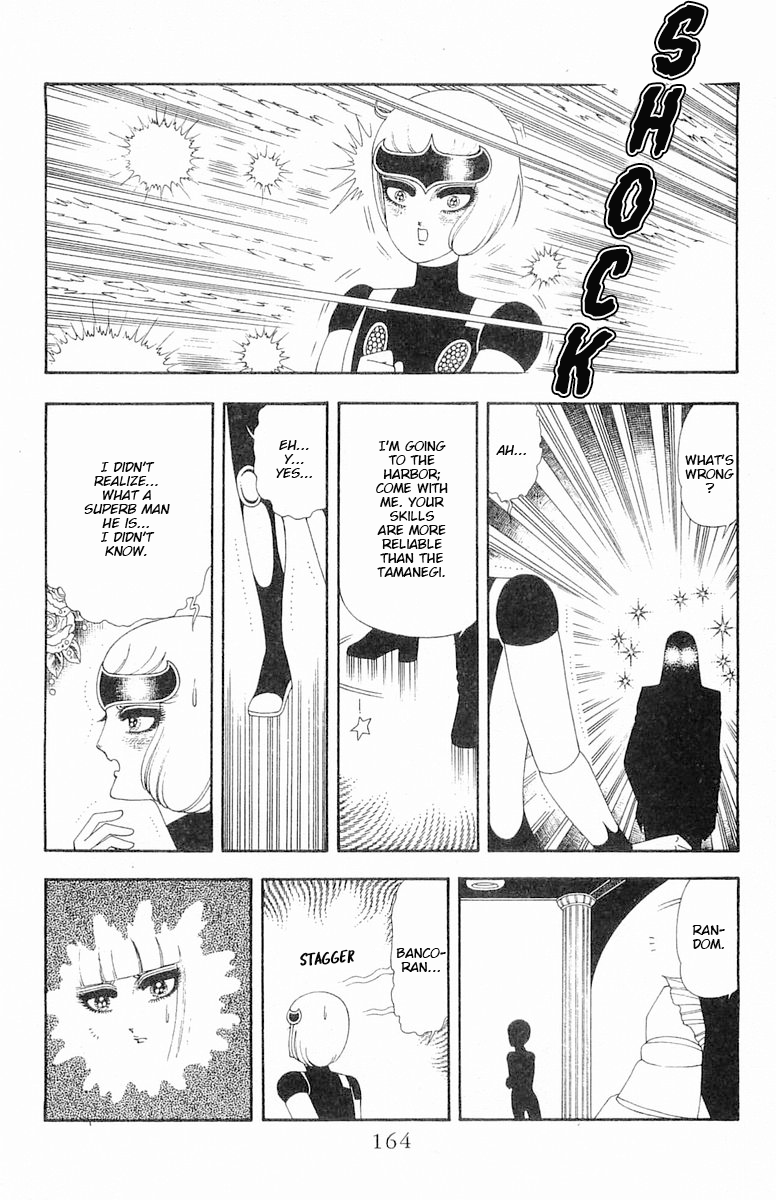 Read Patalliro! chapter 66 image 20 on Lezhin