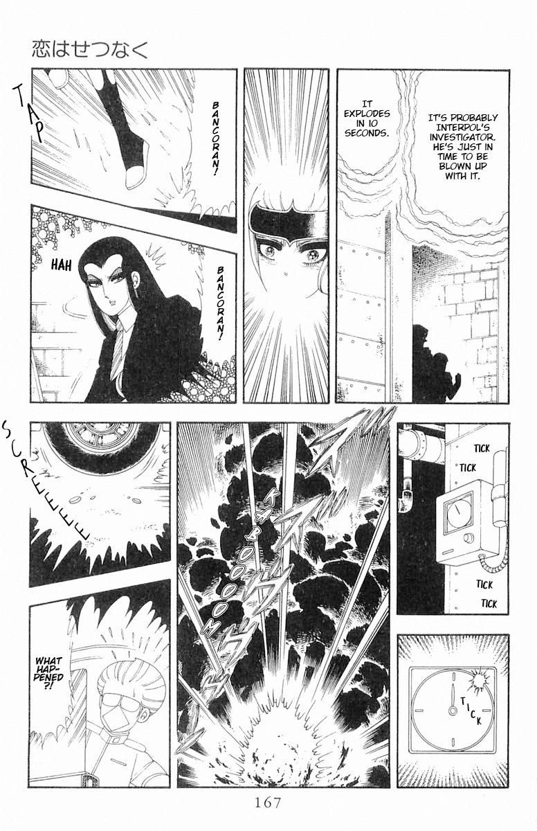 Read Patalliro! chapter 66 image 23 on Lezhin