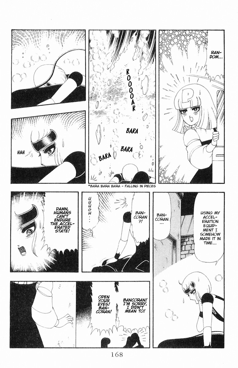 Read Patalliro! chapter 66 image 24 on Lezhin