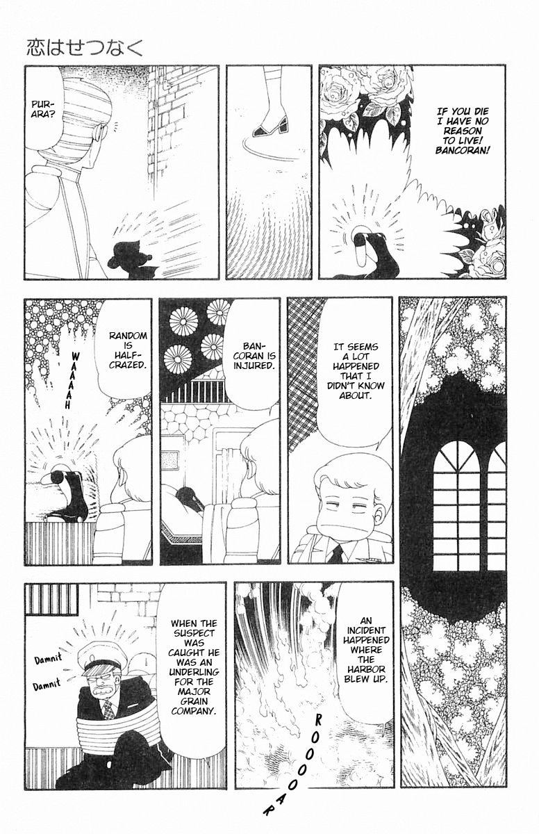 Read Patalliro! chapter 66 image 25 on Lezhin