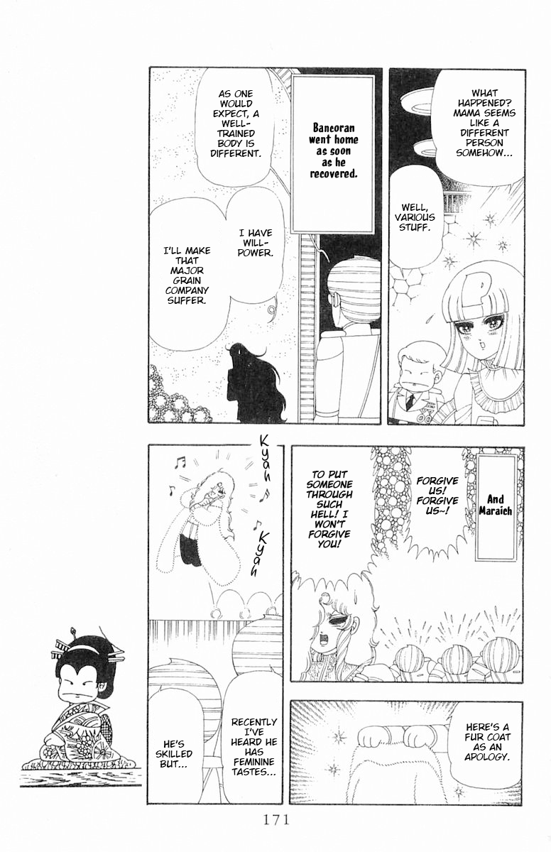 Read Patalliro! chapter 66 image 27 on Lezhin