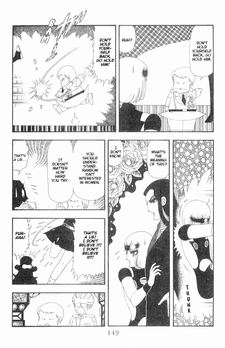 Read Patalliro! chapter 66 image 5 on Lezhin