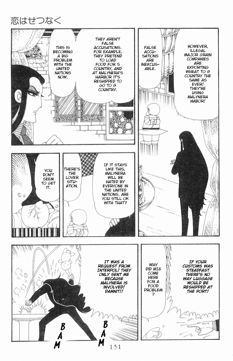 Read Patalliro! chapter 66 image 7 on Lezhin