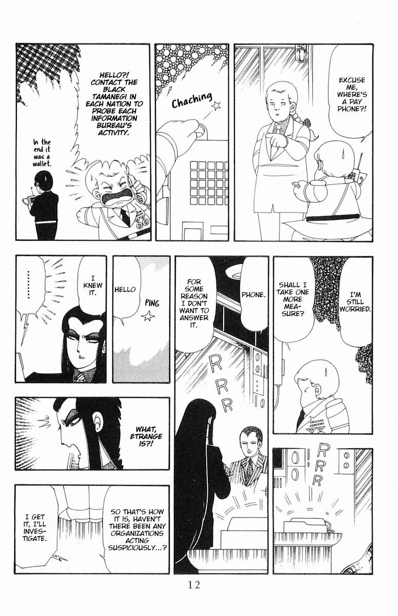 Read Patalliro! chapter 67 image 14 on Lezhin