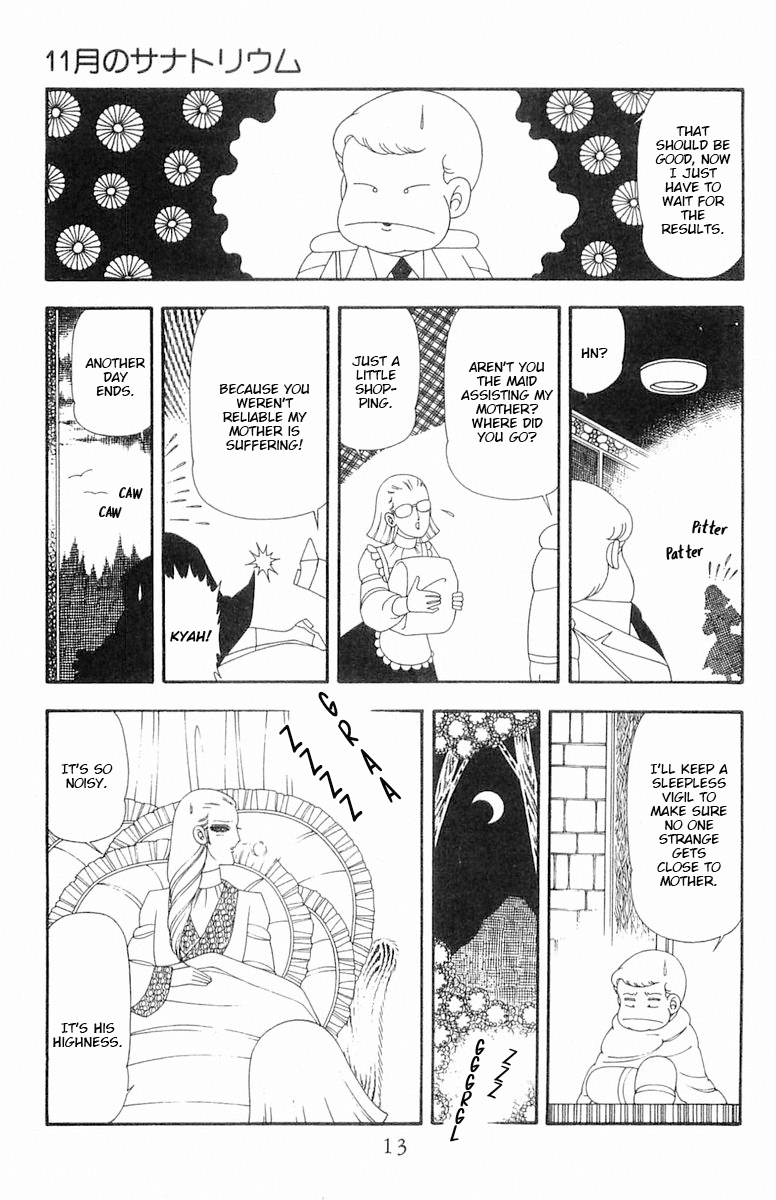 Read Patalliro! chapter 67 image 15 on Lezhin