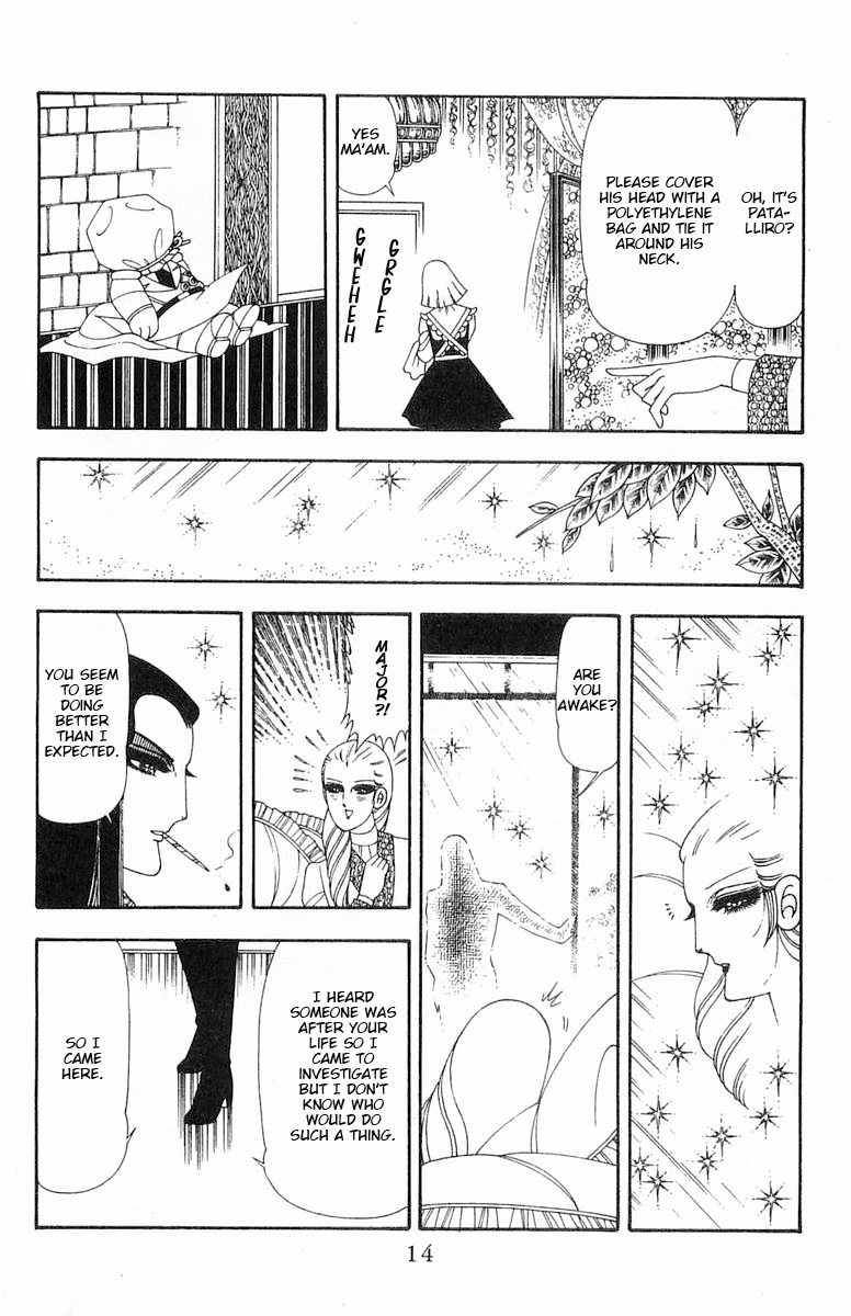 Read Patalliro! chapter 67 image 16 on Lezhin