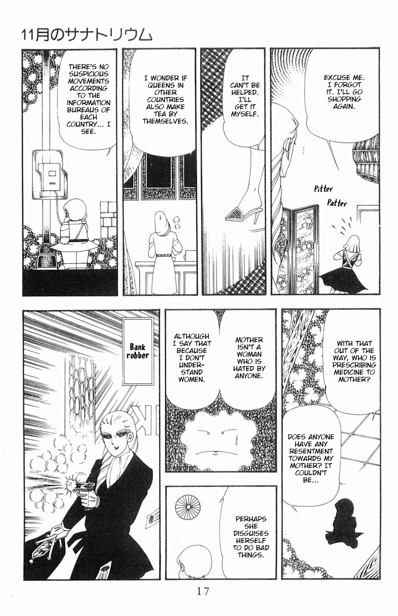 Read Patalliro! chapter 67 image 19 on Lezhin