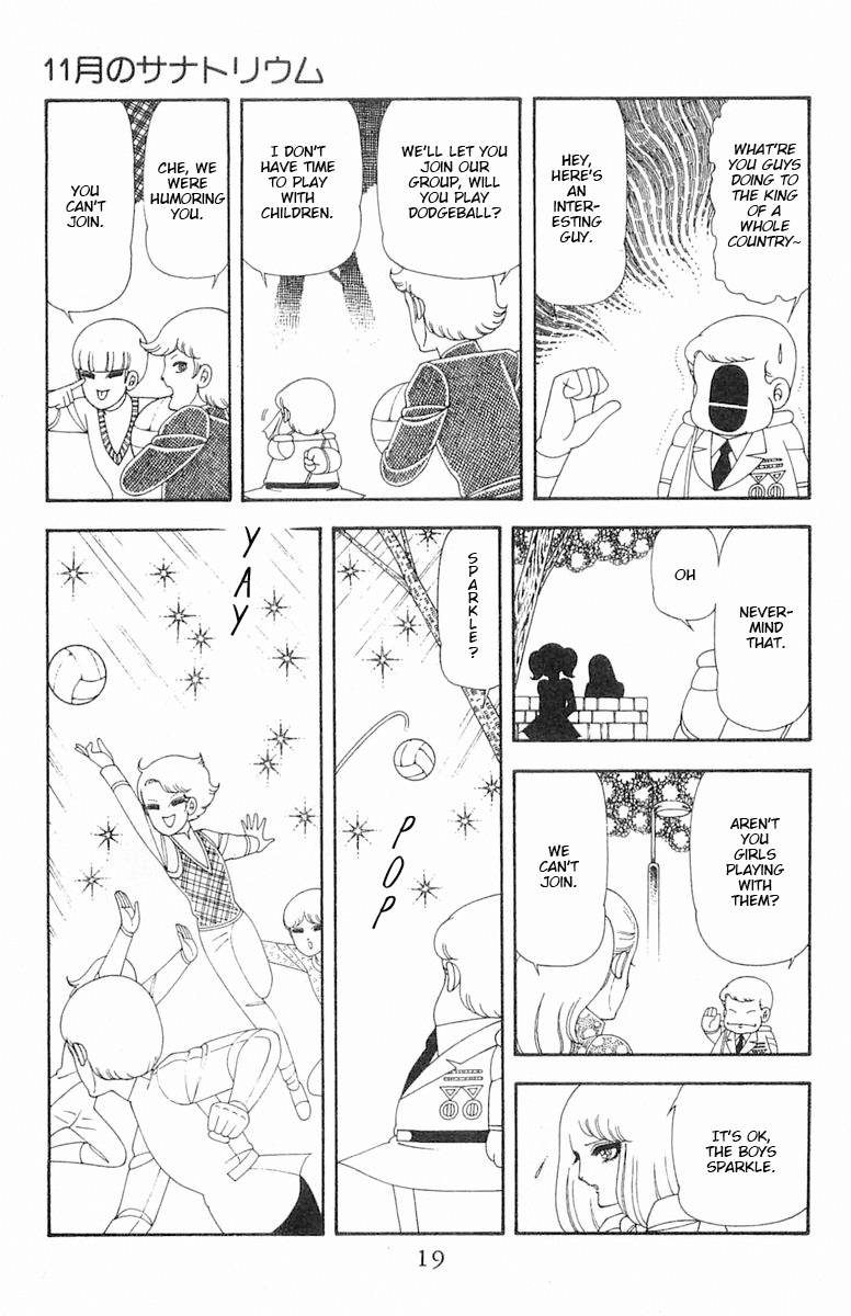 Read Patalliro! chapter 67 image 21 on Lezhin